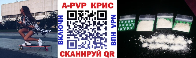 Продажа наркотиков Ковдор ГАШ МЕФ