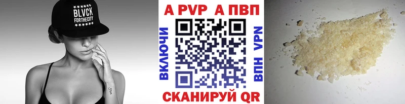 OMG как зайти Ковдор Альфа ПВП кристаллы