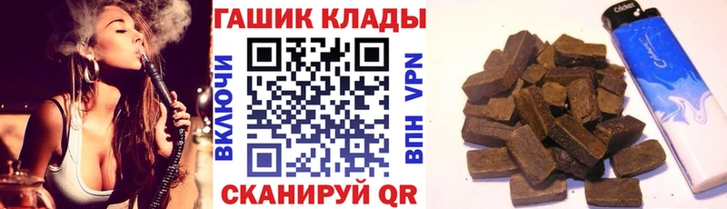 Гашиш Изолятор  omg зеркало  Ковдор  купить наркоту 