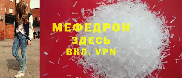 каннабис Киренск