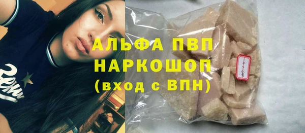 mdma Козловка