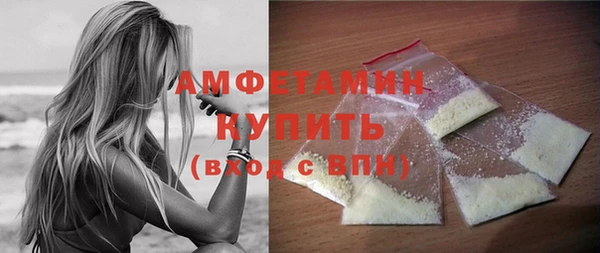дистиллят марихуана Киреевск