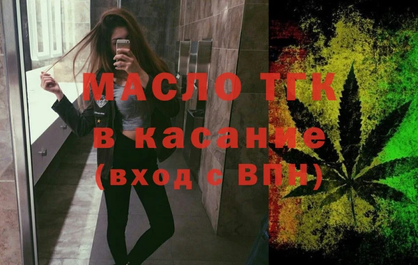 бошки Кинешма
