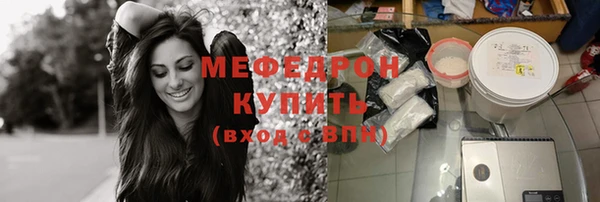 каннабис Киренск
