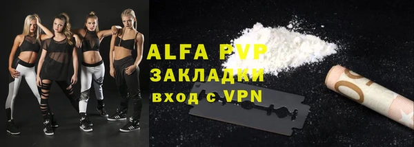 каннабис Киренск
