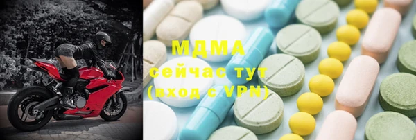 дистиллят марихуана Киреевск