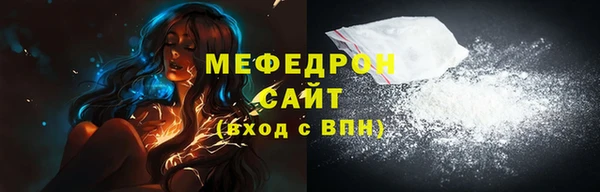 герыч Кодинск