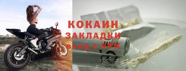 ГАЛЛЮЦИНОГЕННЫЕ ГРИБЫ Козельск