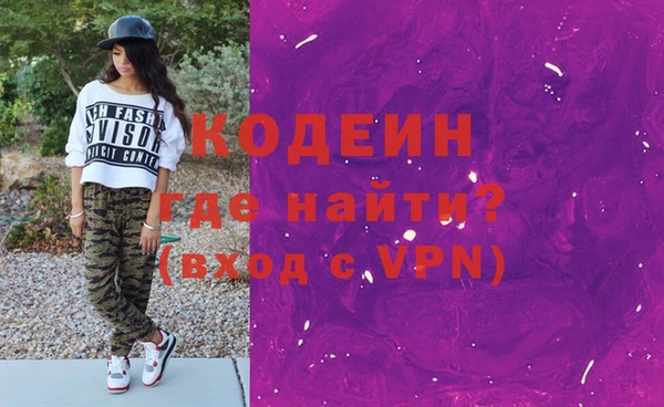 дистиллят марихуана Киреевск