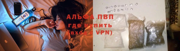 каннабис Киренск
