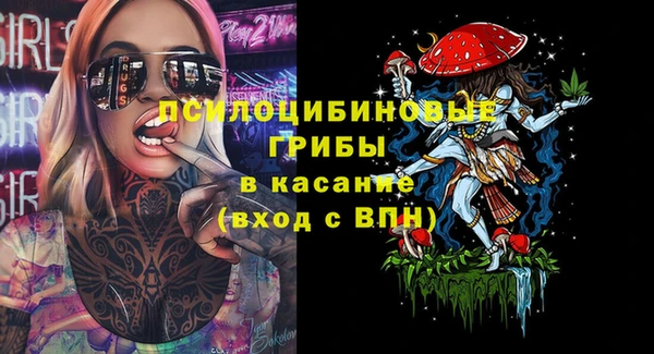 дистиллят марихуана Киреевск