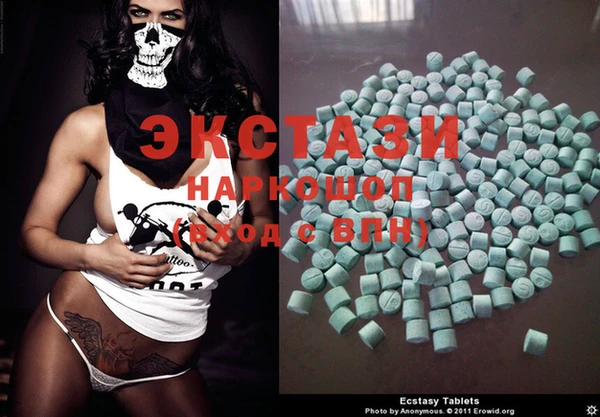 каннабис Киренск