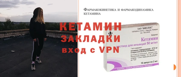 кокаин колумбия Карталы