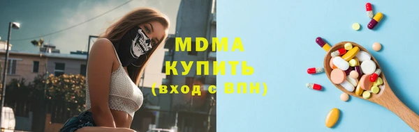 каннабис Киренск
