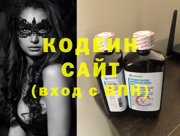 каннабис Киренск