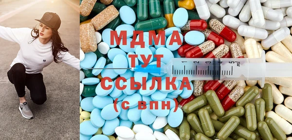 ГАЛЛЮЦИНОГЕННЫЕ ГРИБЫ Козельск