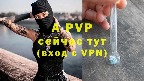 дистиллят марихуана Киреевск