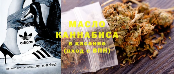 мдма Касимов