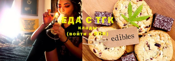 каннабис Киренск
