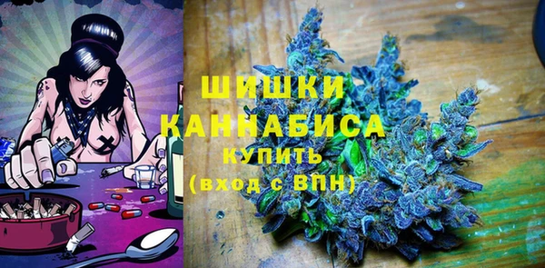 дистиллят марихуана Киреевск