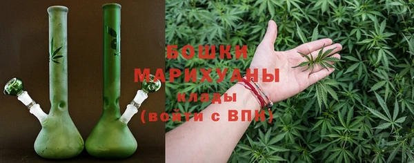 кокаин колумбия Карталы
