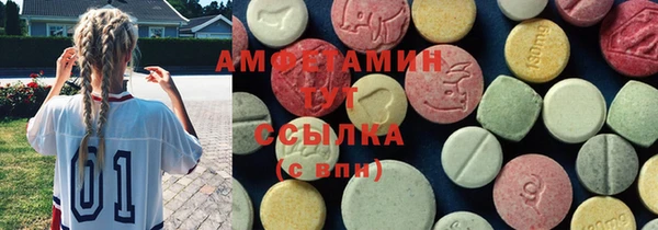каннабис Киренск
