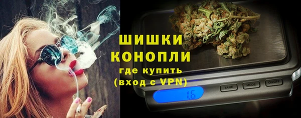 дистиллят марихуана Киреевск