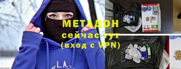 каннабис Киренск