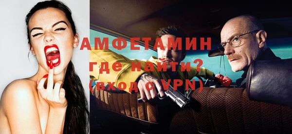 дистиллят марихуана Киреевск