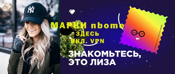 герыч Кодинск
