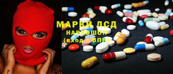 каннабис Киренск