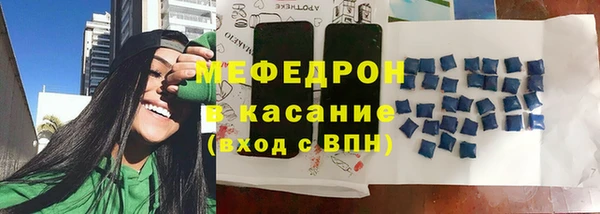 дистиллят марихуана Киреевск