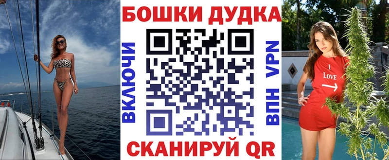 Конопля VHQ  цена   Ковдор 